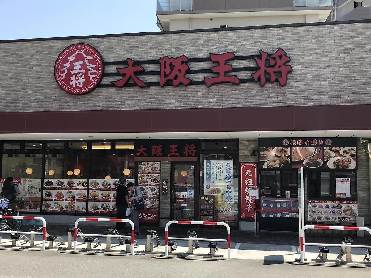 大阪市 天下茶屋 雅ヴィラ