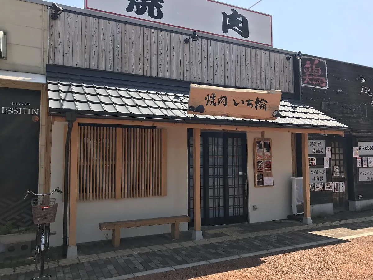 오사카 텡가챠야 미야비 빌라 0*,  일본