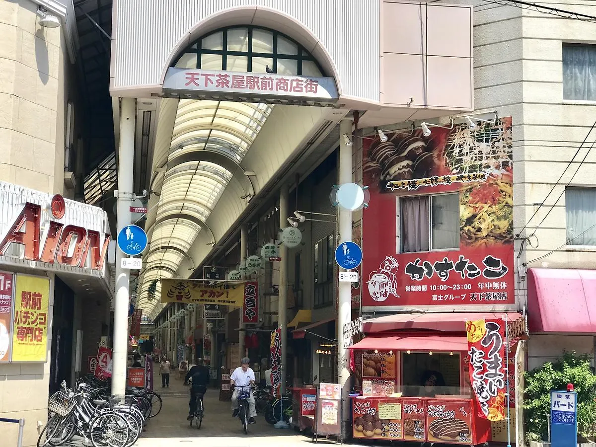 오사카 텡가챠야 미야비 빌라 일본
